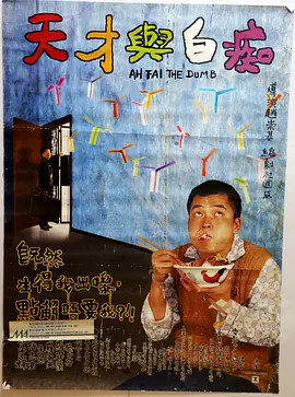 日本女优啪啪