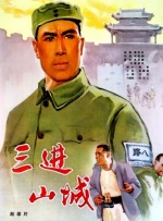 特级欧美午夜aa毛片