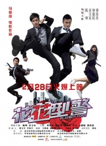 特级欧美午夜aa毛片